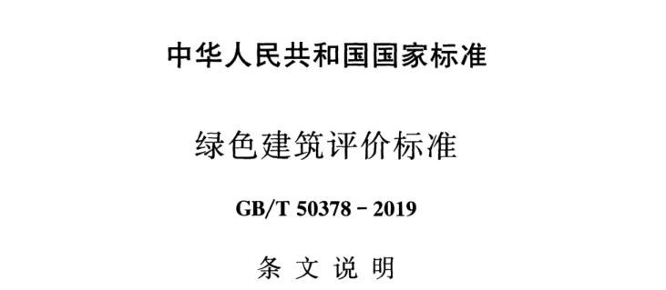 不锈钢水管市场前景怎么样？